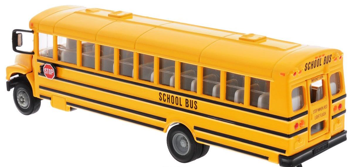 Автобус школьный  